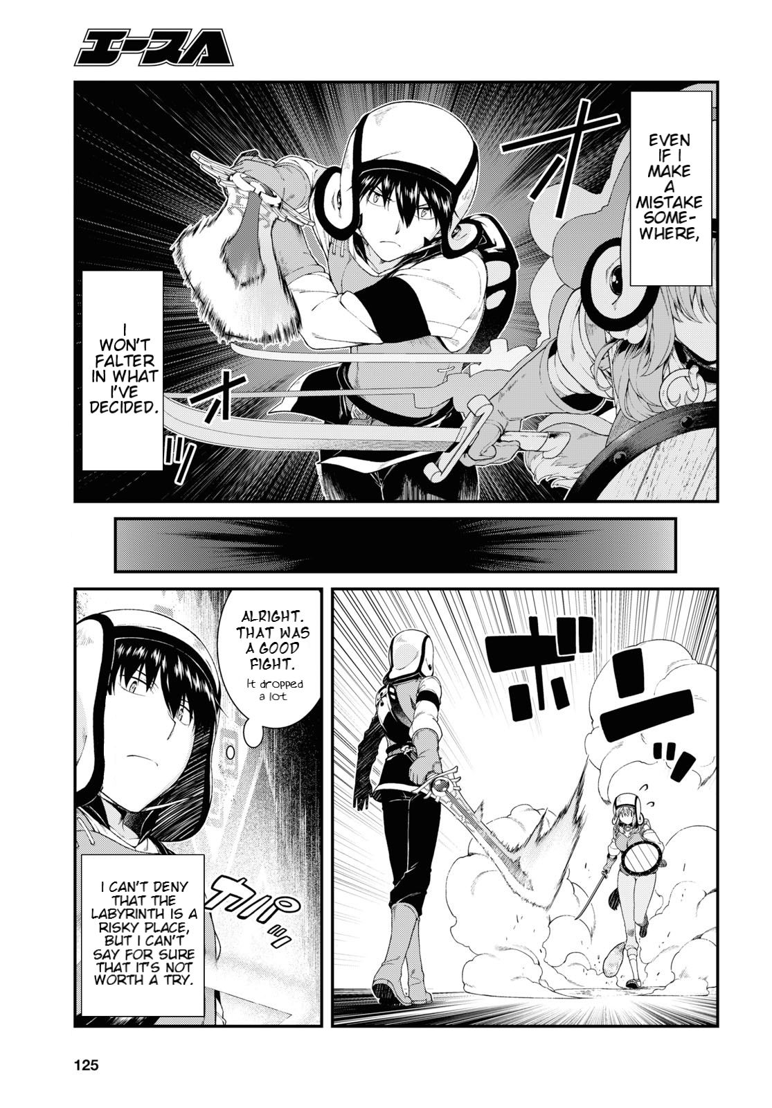 A Harem in the Fantasy World Dungeon, Chapter 35 image 11